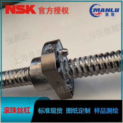 NSK W1504KA-3P-C5Z10 ƷKA˿ ĸLPFT1510-2.5˿