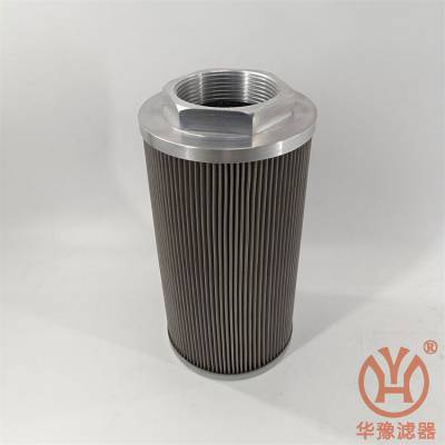 液压油过滤器滤芯OF3-20-3RV-10 华豫滤器生产供应