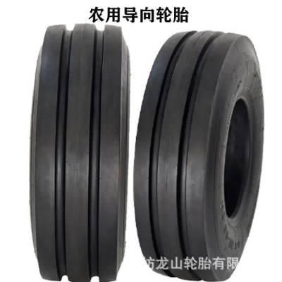 农业车导向轮胎 7.50-18双沟导向花纹750-18农机导向轮胎750-20