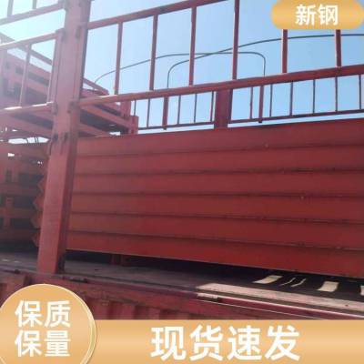 2*3*2安全爬梯 挂网式可拆卸 建筑施工材料 可定制长度