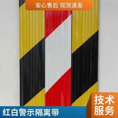 工地外架镀锌铁皮工地外架警示条压瓦厂家批发杭州
