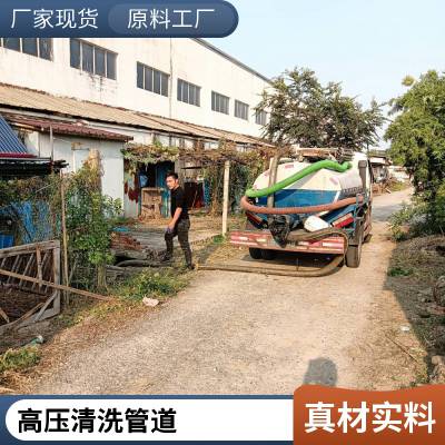 常熟清理化粪 下水道疏通清理 承包小区单位工地化粪池清理