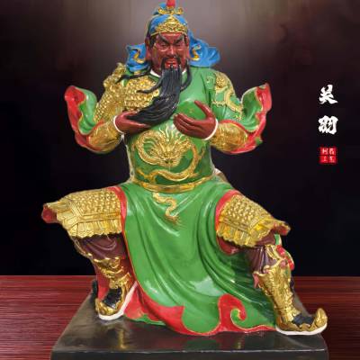 2米雕塑厂供奉武财神绿袍关公神像关圣帝君雕像珈蓝菩萨树脂佛