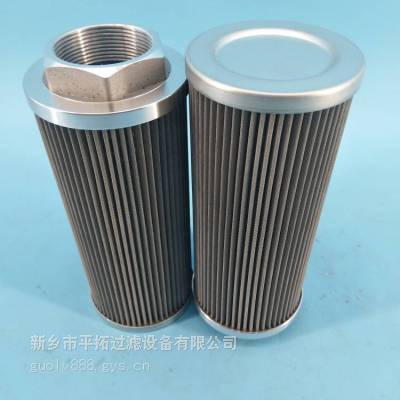 回油滤芯MF1352A06ANP01PETO品质年底促销PETO品质