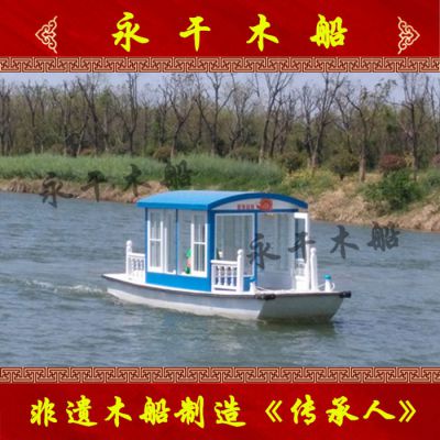 ŷʽ綯  ۹ʹ