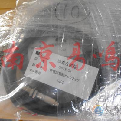 FSP12-50ձCOCORESEARCHGP12-50