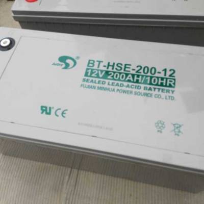 BT-HSE-200-12/12V200AH UPS/EPSֱԴ ӦԴ 