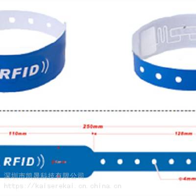 厂家定制 RFID一次性射频手腕带