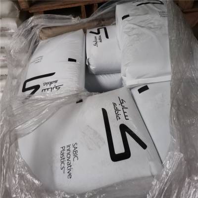 广东省珠海市香洲塑胶原料实时报价网PA66大包料