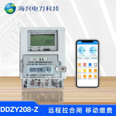 DDZY208-Zزݺ˵Ԥѵ
