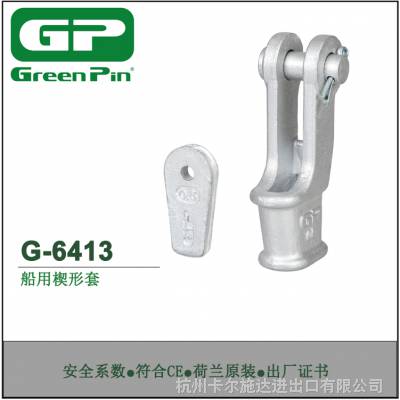GreenPinEN 13411ȫɫпШG-6413ṩCE֤