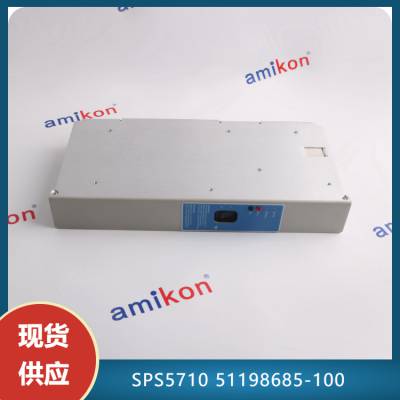 DCSϵͳ񱳰Դ|SPS5710