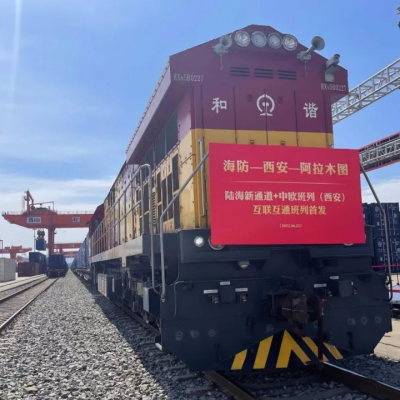 中国到匈牙利布达佩/老挝万象 火车运输 运输方案运价咨询