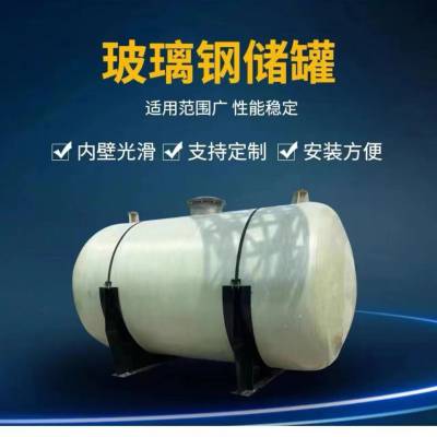 �����ִ��� ������ʽ�����͸�ʴ ����������������FRP����