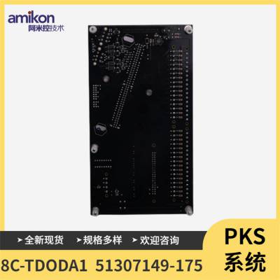 8C-TDODA1 ģ24V IOTA C300