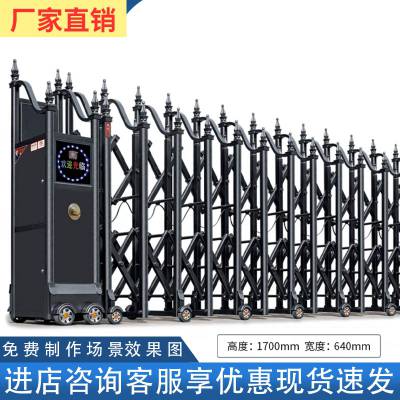 丹阳市工业门厂家电动伸缩门