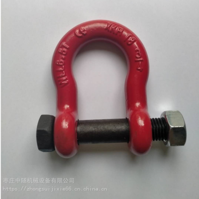 矿用单轨吊悬挂配件 U型环 小摇摆 锚杆重型卸扣 中隧
