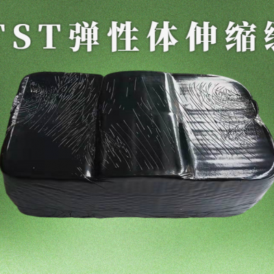 GTF TST 502 BJ碎石无缝伸缩缝粘接料 改性沥青填充式加热型