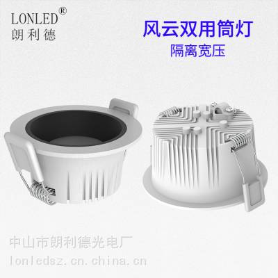 LledѣͲǶʽÿ͏d䁹ϴoCOBѣ