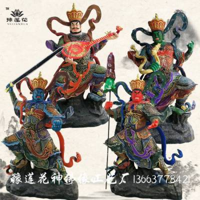 四大佛像厂家 四大金刚神像 四大神像 哼哈二将神将