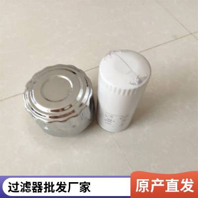 龙沃滤业 供应 液压过滤器 过滤器 型号 RFB-25×30-C/Y