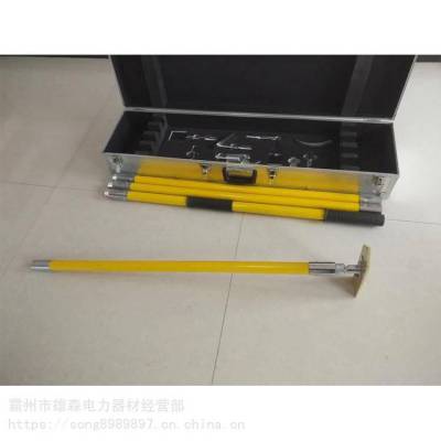 绝缘除冰组合工具变电站用除冰杆除冰铲除冰锤除冰绝缘操作杆 雄森