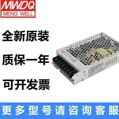 MDR-60-24MWγʽصԴСDRϿ60W24V2.5A