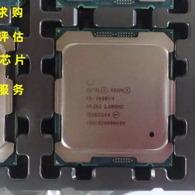 单片机IC芯片回收电脑CPU 大量库存电子元件不限收购