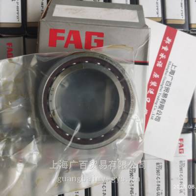 FAGմXCB71905E.T.P4S ¹B7213C.T.P4S ܵ