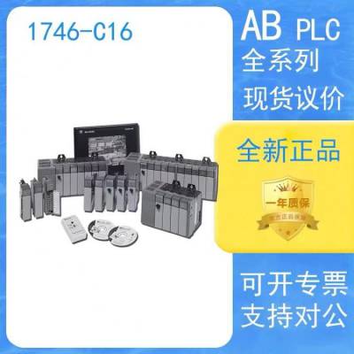  AB޿Τ1769-L35Eֻ_ȫϵPLCģȫ