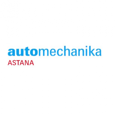 2025年哈萨克斯坦汽车配件及售后服务展览会Automechanika Astana