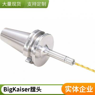 BIG KAISER夹具BBT30-MEGA6N-105型号的技术参数与应用