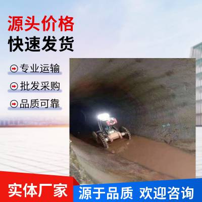 �����ܵ�������ͨ���ŵ绰��ɽ�»�����