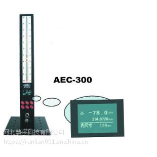 ɽAEC-100/AE-300AEC300ǿɿ