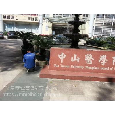 黄埔灭鼠，公司杀虫灭鼠服务