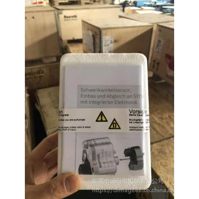VT-SWA-1-11/DFEE R900913641 ʿб̴ ڽǴ 