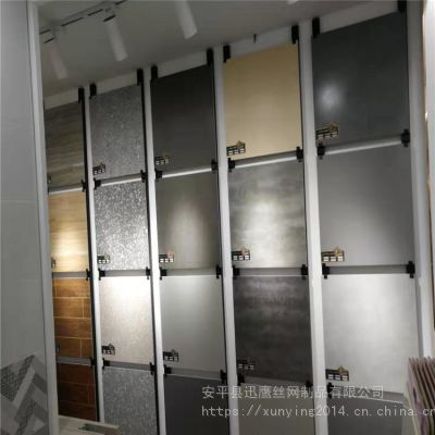 Ѹӥ שֹܹҼAմƷչʾAǽשש׸ֹЧͼ