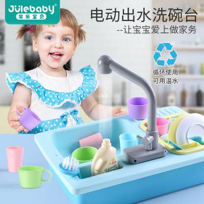 过家家厨房益智玩具宝宝做饭煮饭仿真厨具套装3-6岁小儿童洗碗台