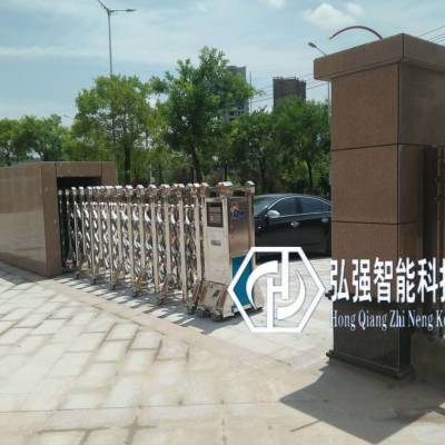 石湾电动伸缩门，道闸，车牌识别订做，伸缩门厂家批发安装