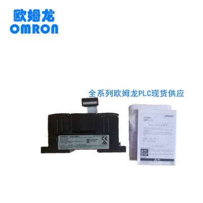 NX-ID5142-1/NX-ID5142-5欧姆龙PLC/控制器/IO模块