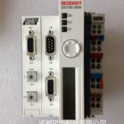 籸BECKHOFFCPU BX3100-0000/ģKL2904