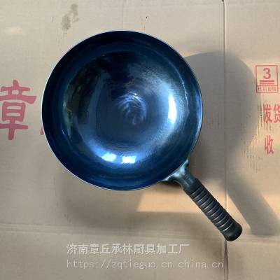 怎样能买到正宗的章丘铁锅多少钱一个