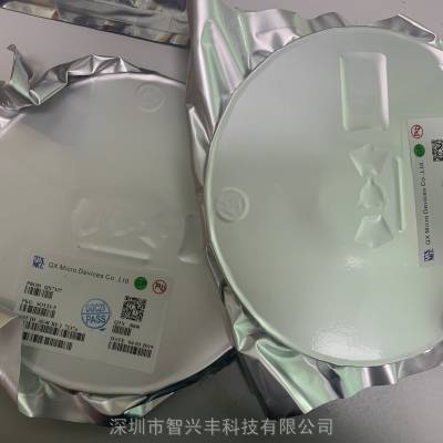 QX7136低压差的LED恒流驱动器,手电筒、台灯、矿灯、指示灯