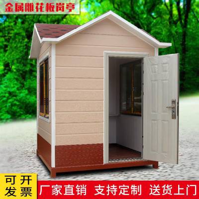 Ӧֵͤƶ豸 ƶ緿 
