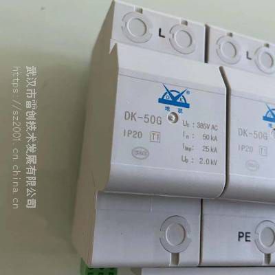 DK-150/4P__һӿ߽߷ʽ