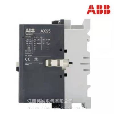 全新原装AX系列ABB交流接触器 AX18-30-01电压可选24V-380V货源充足