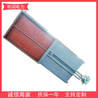 柏润双层挡板式隔绝门单挡板式隔绝门通风双向电动挡板隔绝门