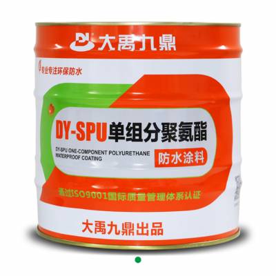 大禹防水DY-SPU单组份聚氨酯防水涂料