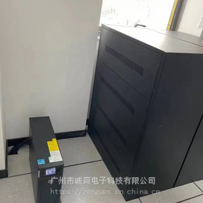 UPS电源解决方案 广州维谛UPS电源 手术室UPS电源