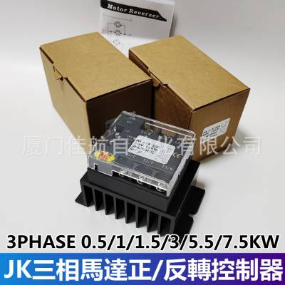 JK  JK4415HDC R_D̑B^ JK4405HDC, JK4430HDC